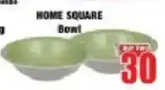 Boxer HOME SQUARE Bowl offer