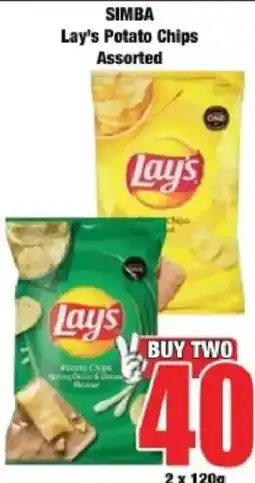 Boxer Lay's Potato Chips Assorted offer
