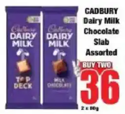 Boxer CADBURY Dairy Milk Chocolate Slab Assorted offer