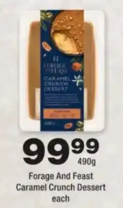 OK urban Forage And Feast Caramel Crunch Dessert offer