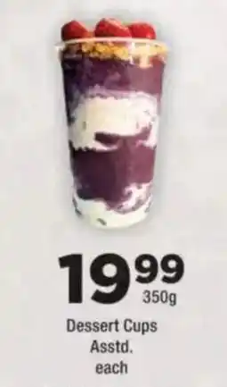OK urban Dessert Cups offer