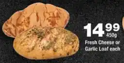 OK urban Fresh Cheese or Garlic Loaf offer