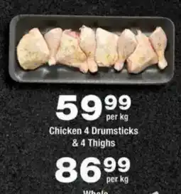 OK urban Chicken 4 Drumsticks & 4 Thighs offer
