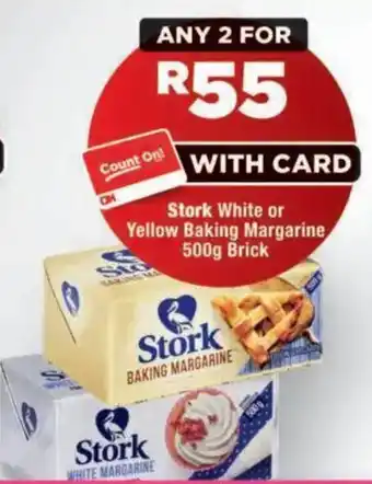 Stork Baking Margarine