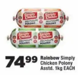 OK Foods Rainbow Simply Chicken Polony offer