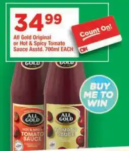 OK Grocer All Gold Tomato Sauce offer