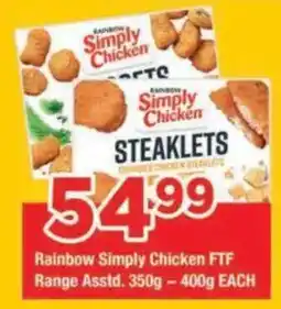 OK Grocer Rainbow Simply Chicken Steaklets offer