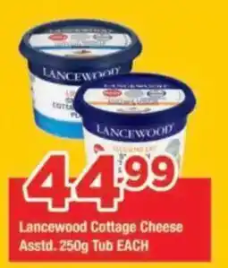 OK Grocer Lancewood Cottage Cheese offer