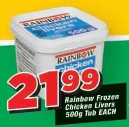 OK Grocer Rainbow Frozen Chicken Livers offer