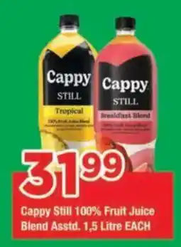 OK Grocer Cappy Still 100% Fruit Juice Blend Assorted offer