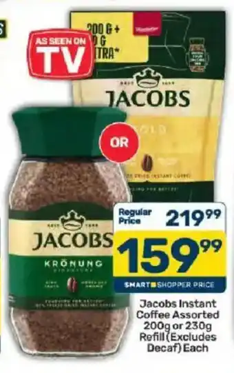 Jacobs Instant Coffee Assorted