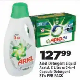 OK Foods Ariel Detergent Liquid offer