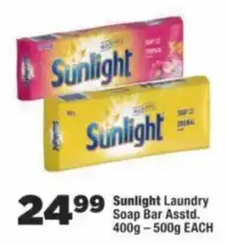 OK Foods Sunlight Laundry Soap Bar Assorted offer