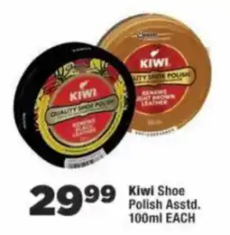 OK Foods Kiwi Shoe Polish Assorted offer