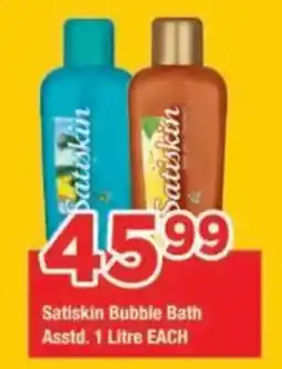 OK Grocer Satiskin Bubble Bath offer