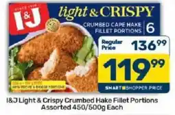 Pick n Pay I&J Light & Crispy Crumbed Hake Fillet Portions offer