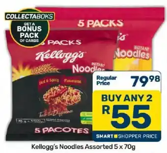 Kellogg's Noodles Assorted