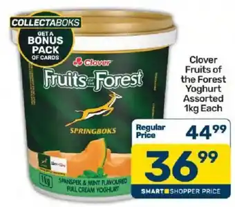 Clover Fruits of the Forest Yoghurt Assorted