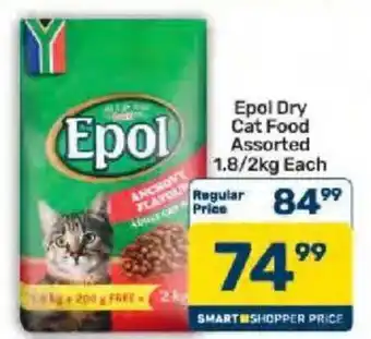 Epol Dry Cat Food Assorted