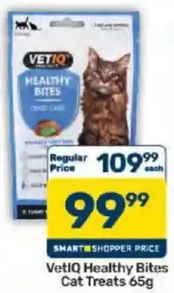 Pick n Pay VetIQ Healthy Bites Cat Treats offer