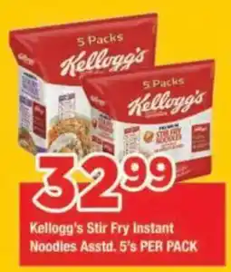 OK Grocer Kellogg's Stir Fry Instant Noodles Assorted offer