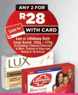 OK Foods Lux or Lifebuoy Bath Soap offer