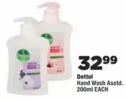 OK Foods Dettol Hand Wash Assorted offer