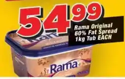 OK Grocer Rama Original 60% Fat Spread offer