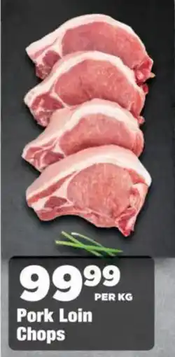 OK Foods Pork Loin Chops offer