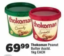 OK Foods Thokoman Peanut Butter Assorted offer