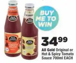 OK Foods All Gold Tomato Sauce offer