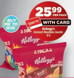 OK Foods Kellogg's Instant Noodles Assorted offer