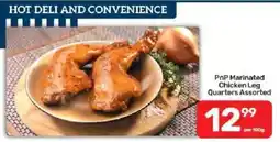 Pick n Pay PnP Marinated Chicken Leg Quarters Assorted offer