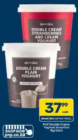 Pick n Pay PnP Double Cream Yoghurt Assorted offer