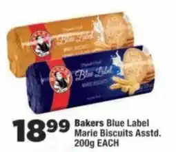 OK Foods Bakers Blue Label Marie Biscuits Assorted offer