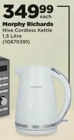 OK Foods Morphy Richards Hive Cordless Kettle offer