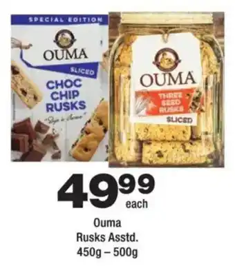 Ouma Rusks Assorted