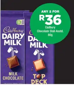 OK urban Cadbury Chocolate Slab Asstd. offer
