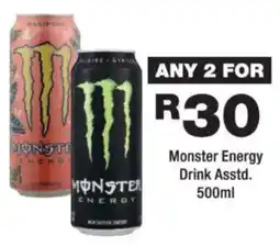 OK urban Monster Energy Drink Assorted offer