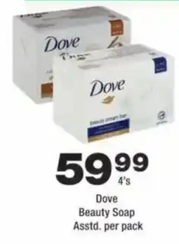 OK urban Dove Beauty Soap offer
