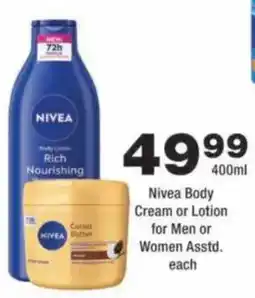 OK urban Nivea Body Cream or Lotion offer