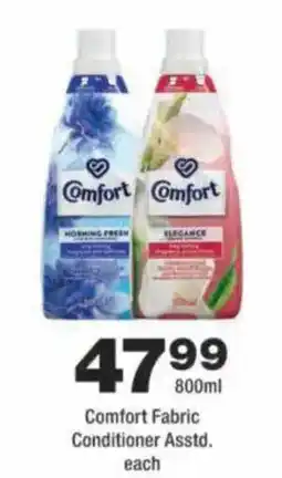 OK urban Comfort Fabric Conditioner Assorted offer