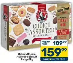 Pick n Pay Bakers Choice Assorted Biscuit Range offer