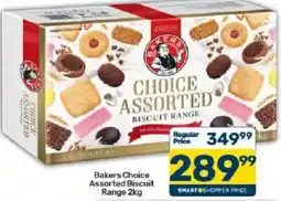 Pick n Pay Bakers Choice Assorted Biscuit Range offer