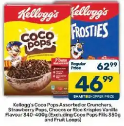 Pick n Pay Kellogg's Coco Pops Assorted offer