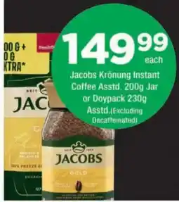 OK urban Jacobs Krönung Instant Coffee offer