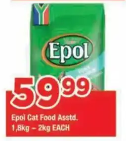OK Grocer Epol Cat Food Asstd. offer