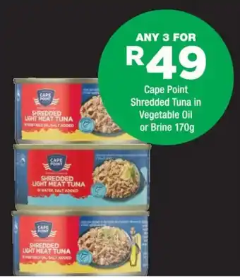 Cape Point Shredded Light Meat Tuna