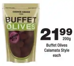 OK urban Buffet Olives Calamata Style offer