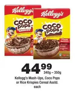 OK urban Kellogg's Coco Pops Chocos offer